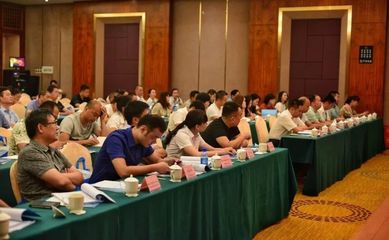 關注|炎陵縣舉辦&ldquo;企業(yè)上云&rdquo;大型培訓活動