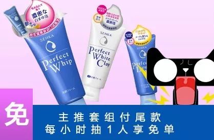 雙11倒計(jì)時(shí) 這份打折清單能幫你省出一年工資