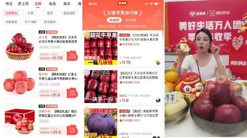 這是我經(jīng)歷過最不洋氣的雙十一