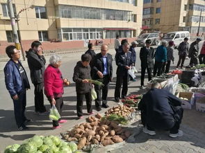 【旗縣區食事藥聞】