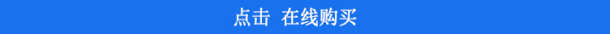 化工設備的腐蝕問題及防腐蝕措施